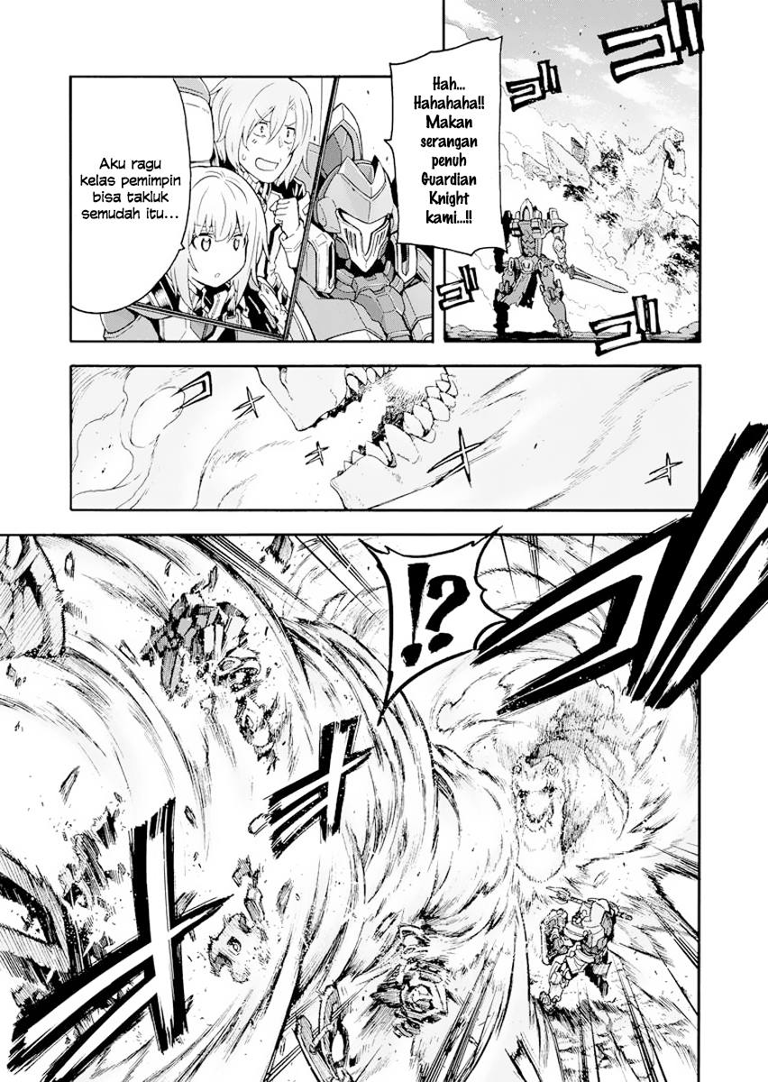 Knight's & Magic Chapter 14 - halaman 4