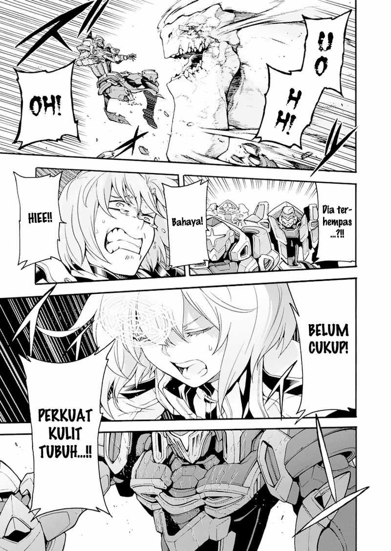 Knight's & Magic Chapter 15 - halaman 14