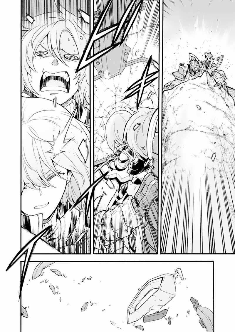 Knight's & Magic Chapter 15 - halaman 15