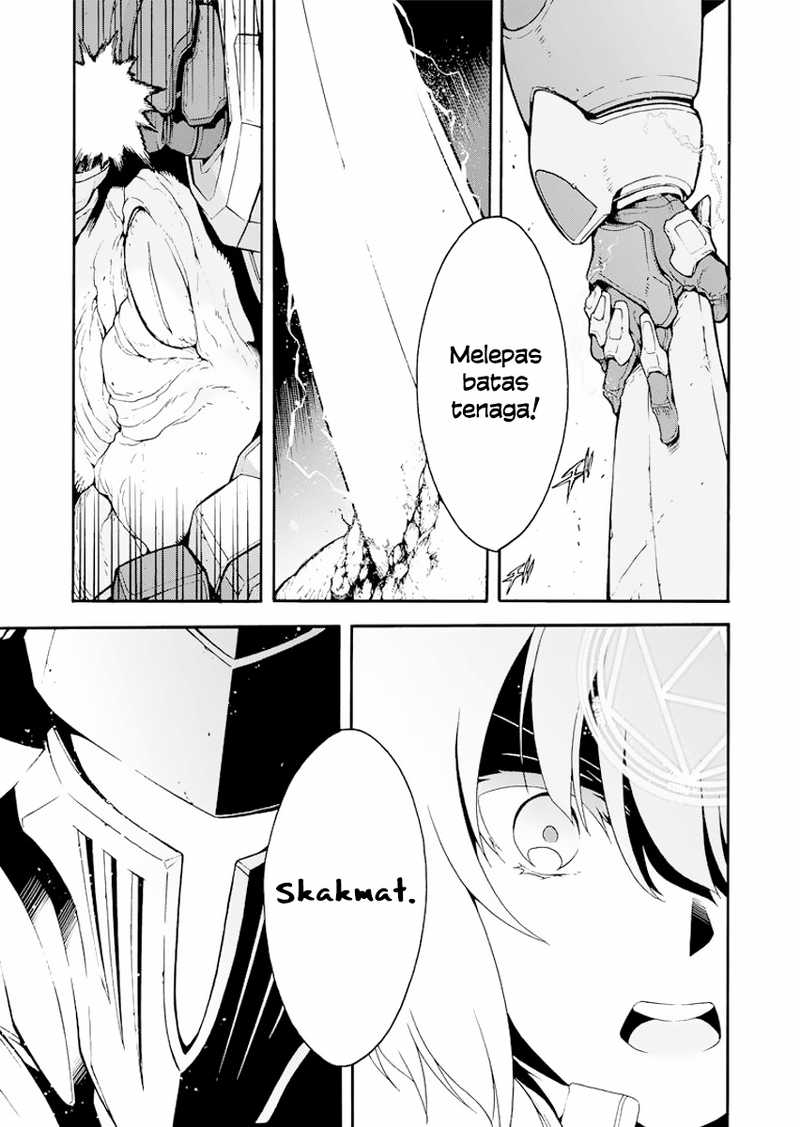 Knight's & Magic Chapter 15 - halaman 18