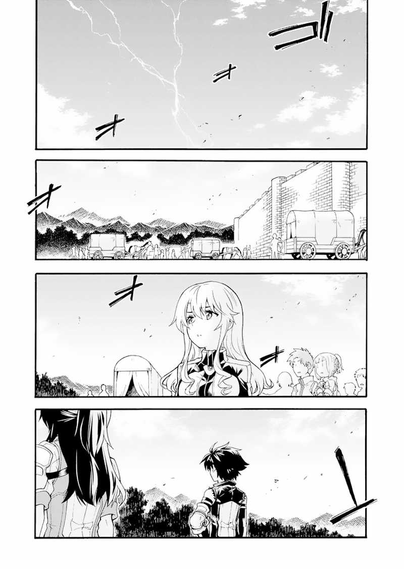 Knight's & Magic Chapter 15 - halaman 20