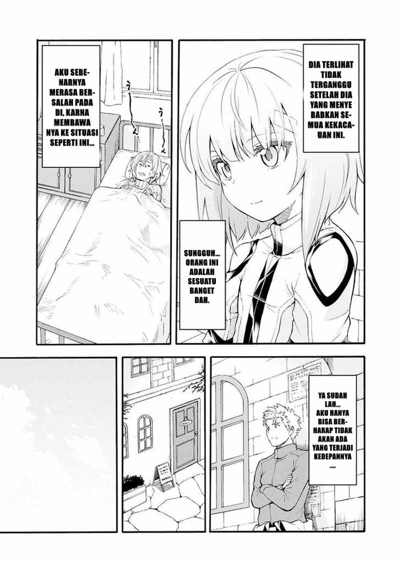 Knight's & Magic Chapter 16 - halaman 13