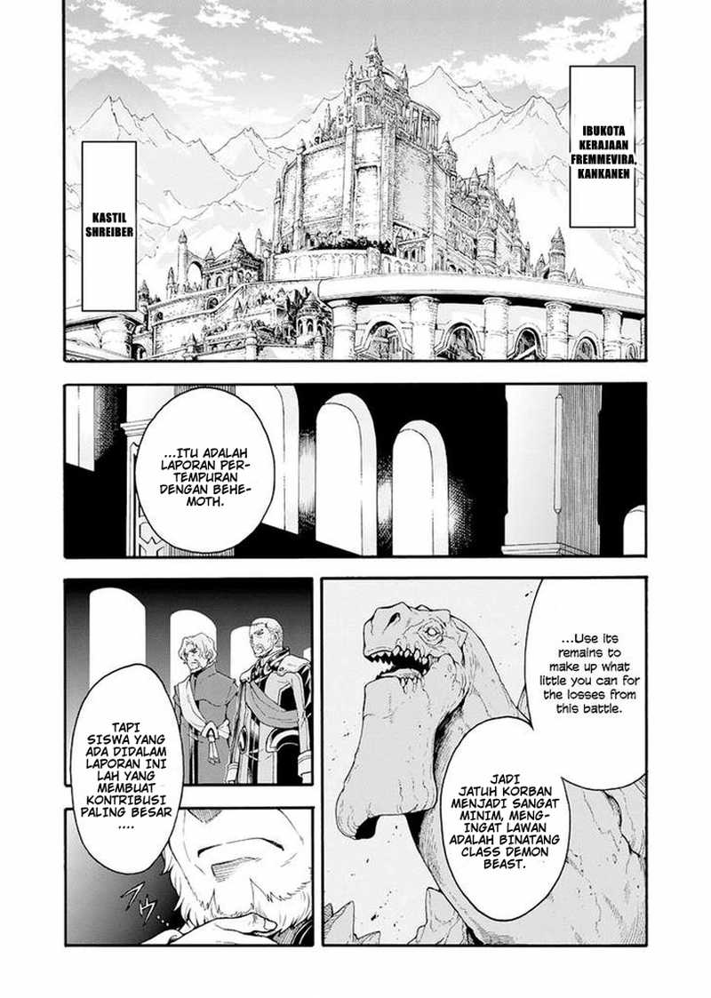 Knight's & Magic Chapter 16 - halaman 19