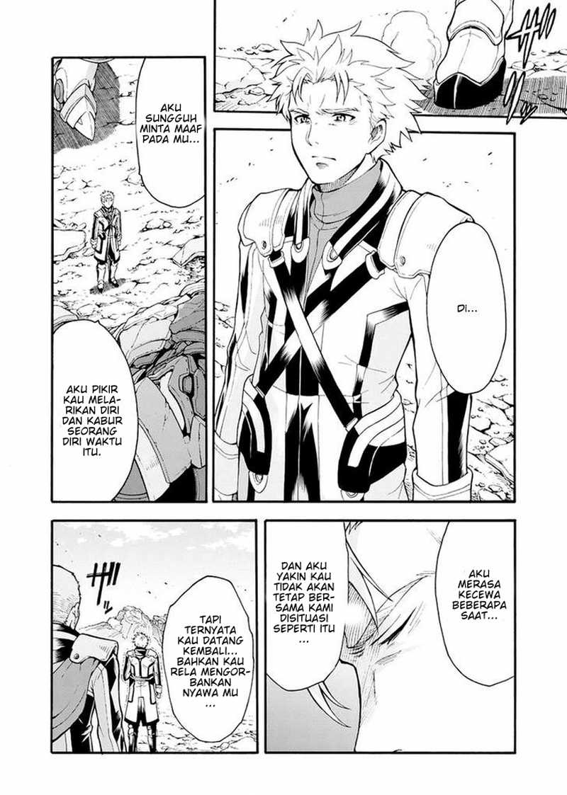 Knight's & Magic Chapter 16 - halaman 4