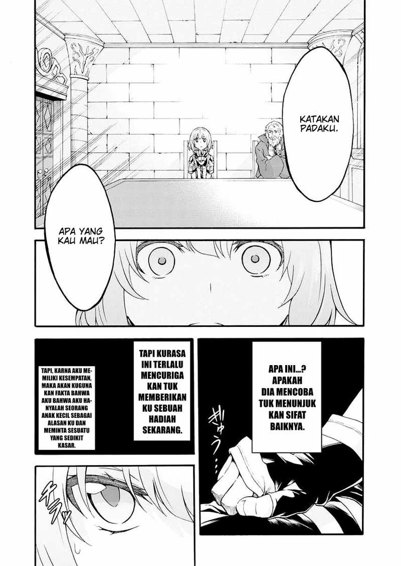 Knight's & Magic Chapter 17 - halaman 7
