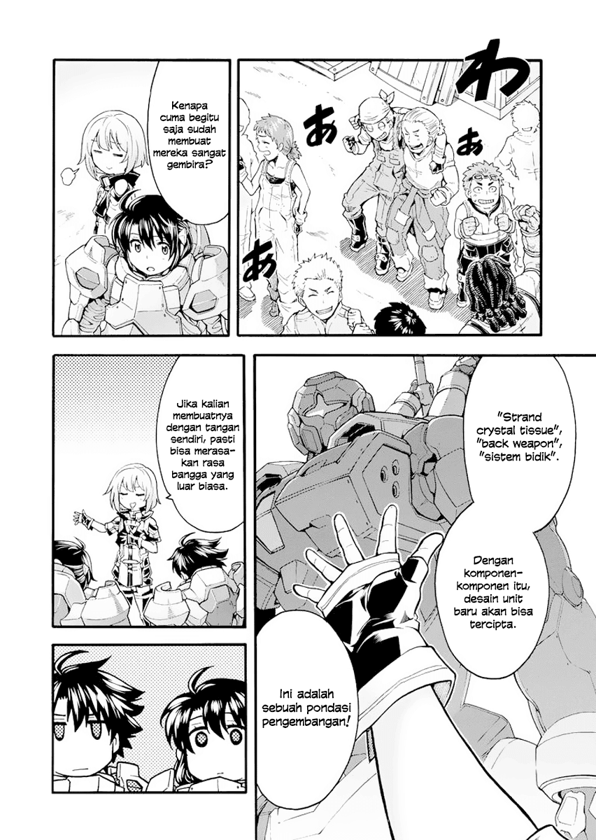 Knight's & Magic Chapter 20 - halaman 12