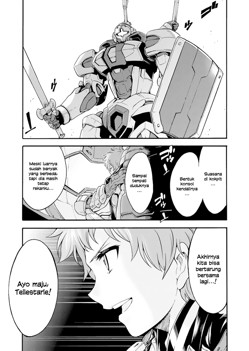 Knight's & Magic Chapter 21 - halaman 3