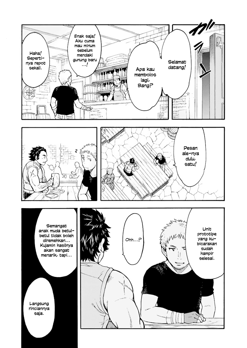Knight's & Magic Chapter 22 - halaman 16