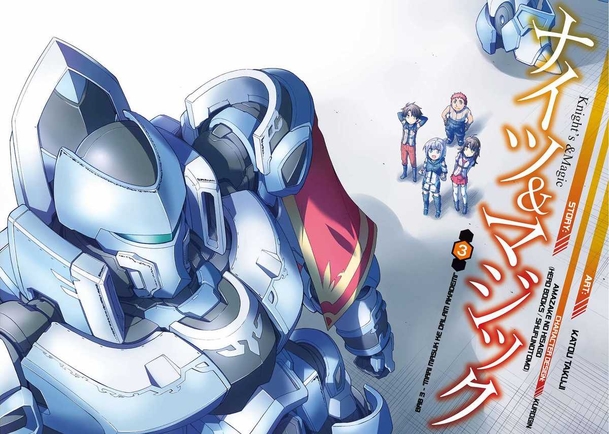 Knight's & Magic Chapter 3 - halaman 2