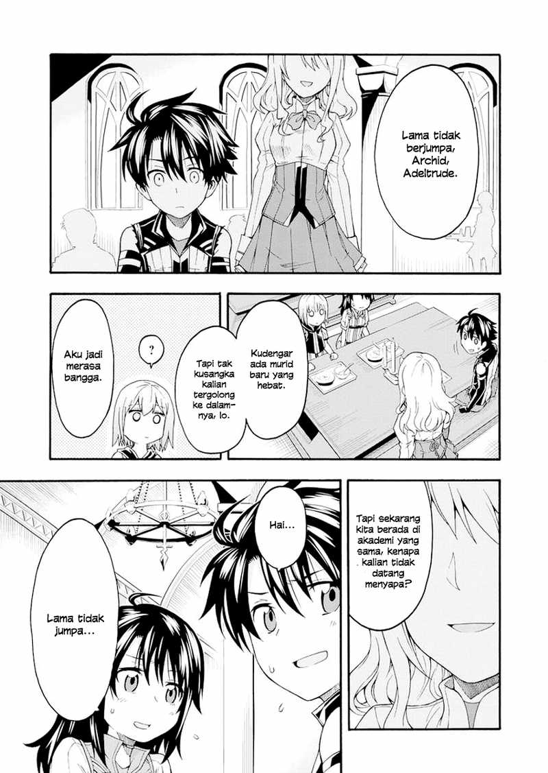 Knight's & Magic Chapter 4 - halaman 19