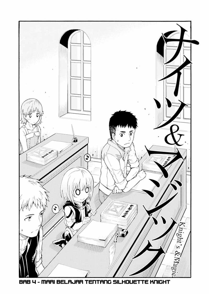 Knight's & Magic Chapter 4 - halaman 3