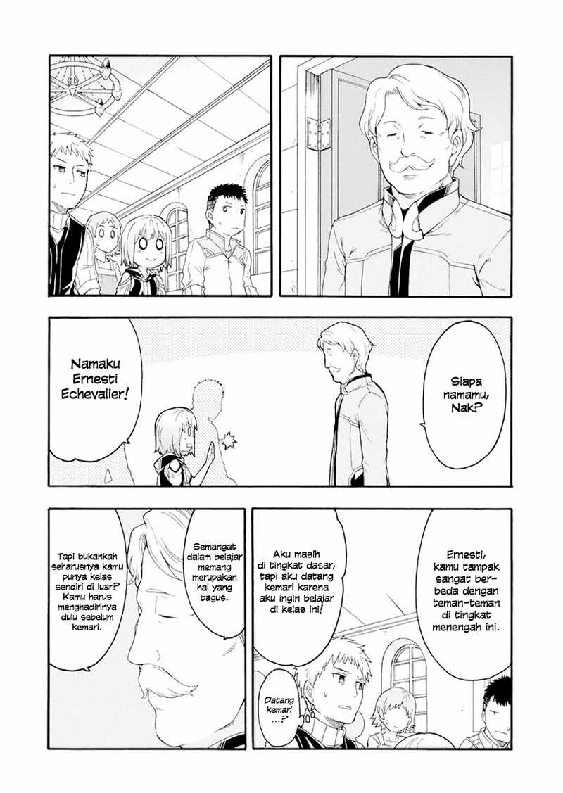 Knight's & Magic Chapter 4 - halaman 4