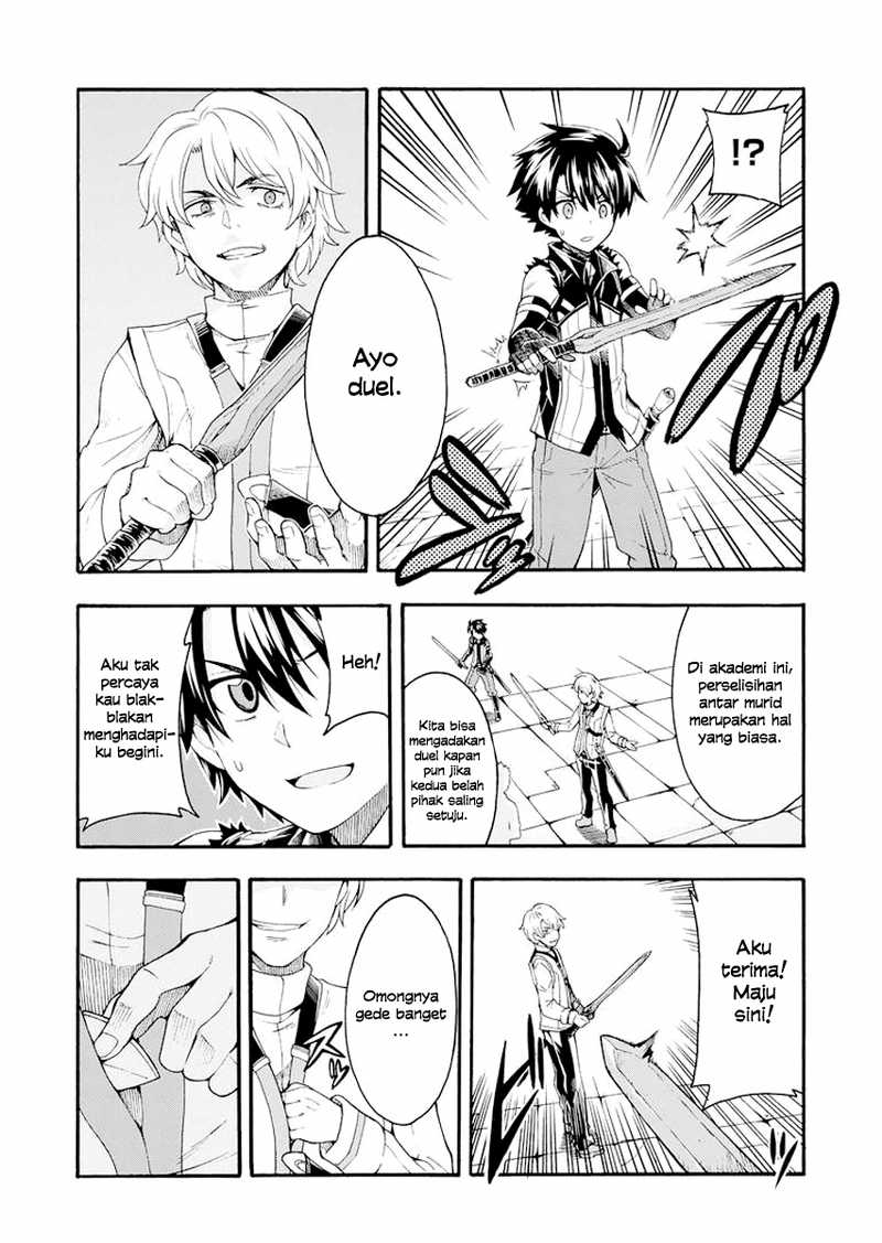 Knight's & Magic Chapter 5 - halaman 18