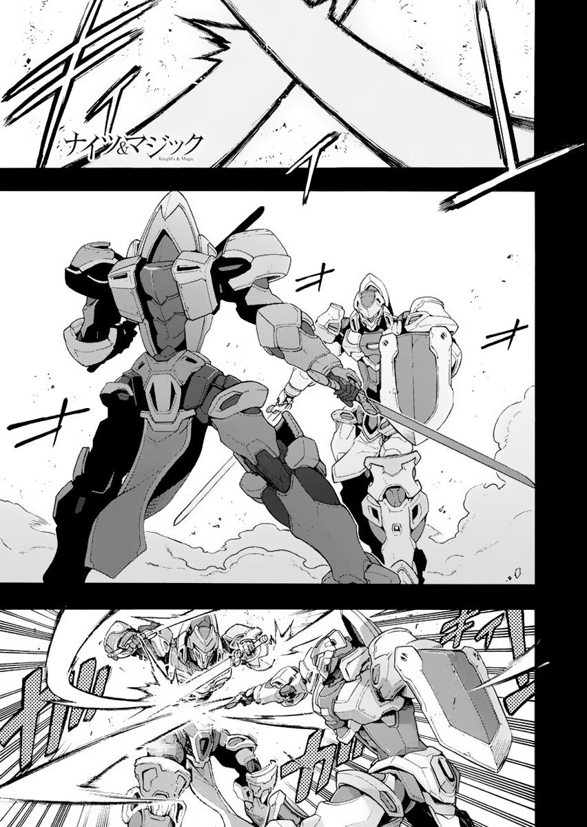 Knight's & Magic Chapter 8 - halaman 1