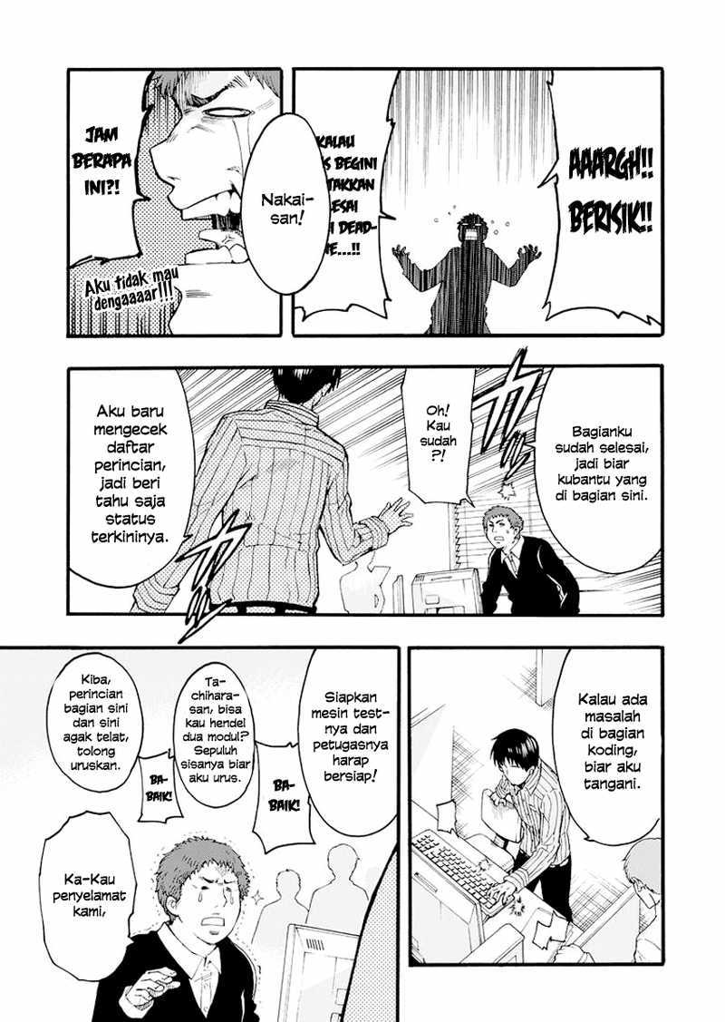 Knight’s & Magic Chapter 1 - halaman 4