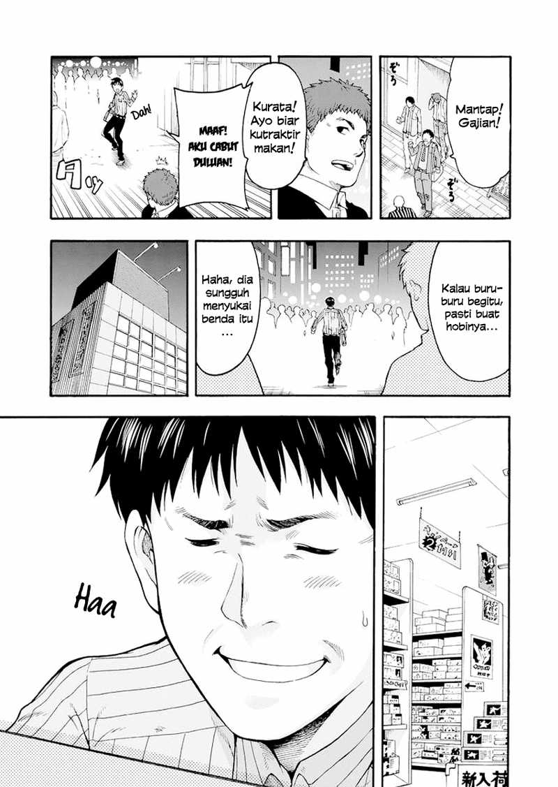 Knight’s & Magic Chapter 1 - halaman 8