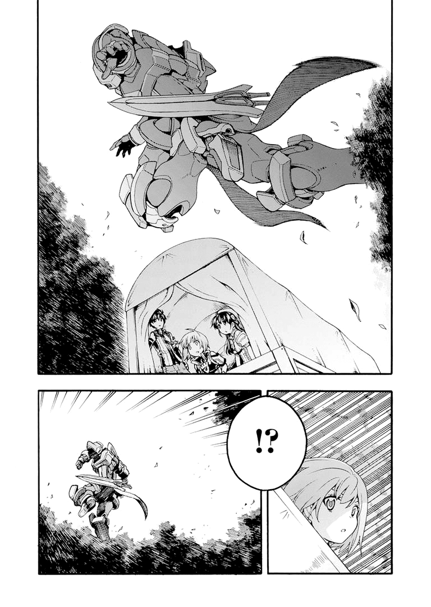 Knight’s & Magic Chapter 10 - halaman 20