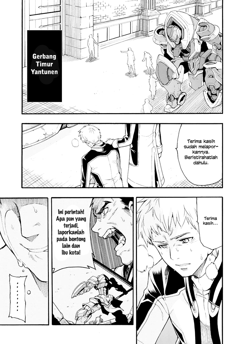 Knight’s & Magic Chapter 10 - halaman 4