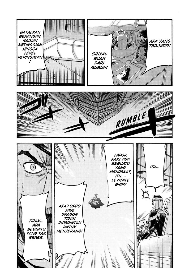 Knight’s & Magic Chapter 101 - halaman 14