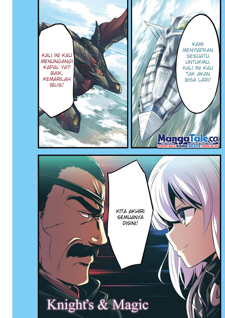 Knight’s & Magic Chapter 102 - halaman 3