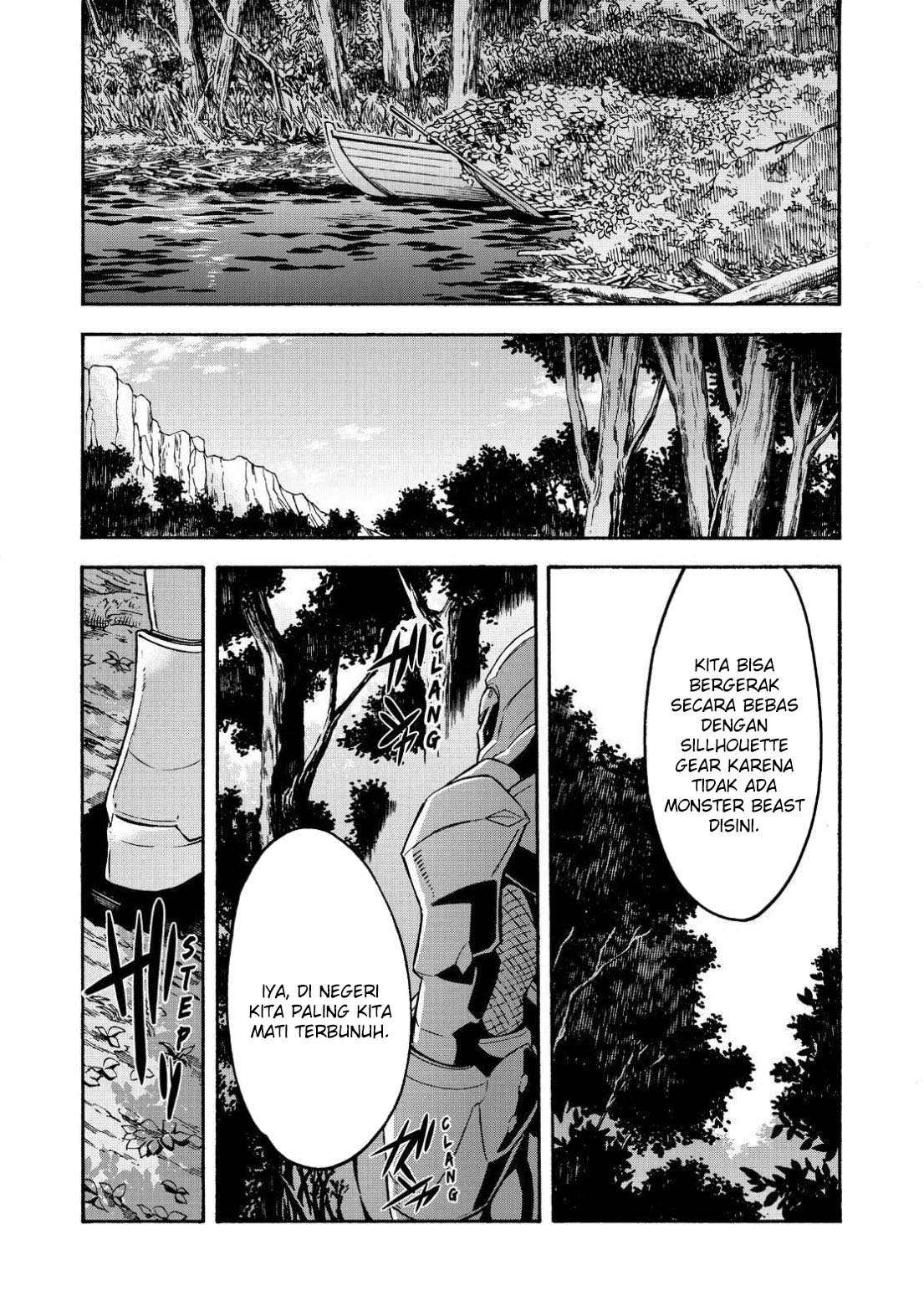Knight’s & Magic Chapter 103 - halaman 20