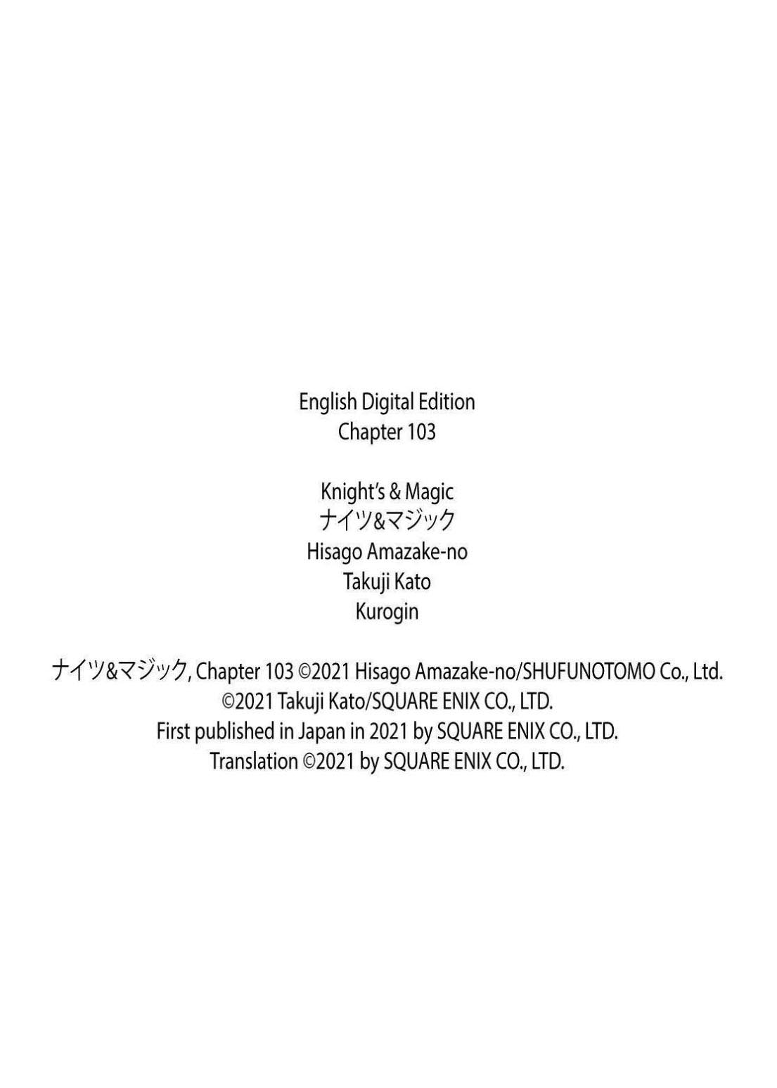 Knight’s & Magic Chapter 103 - halaman 22