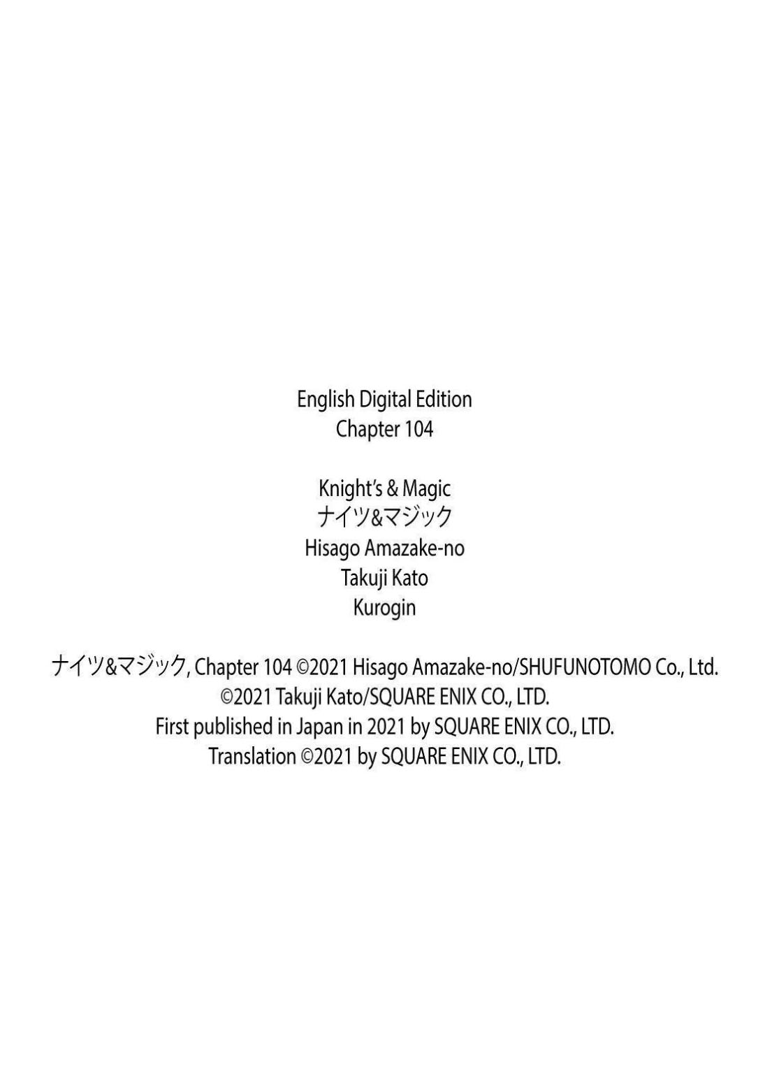 Knight’s & Magic Chapter 104 - halaman 22