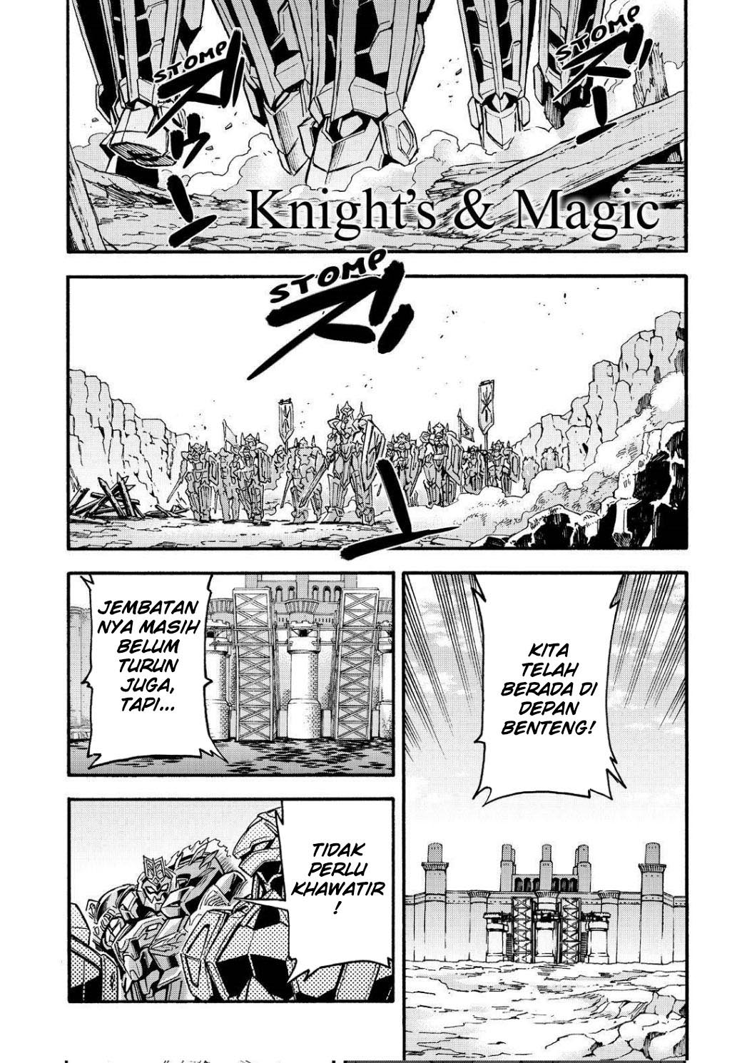 Knight’s & Magic Chapter 105 - halaman 3