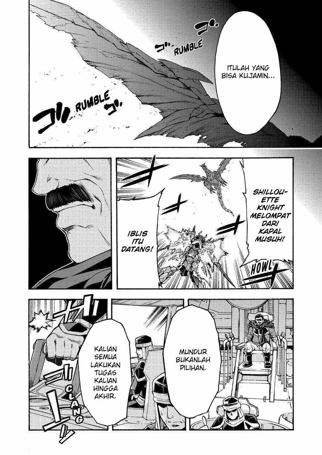 Knight’s & Magic Chapter 106 - halaman 6