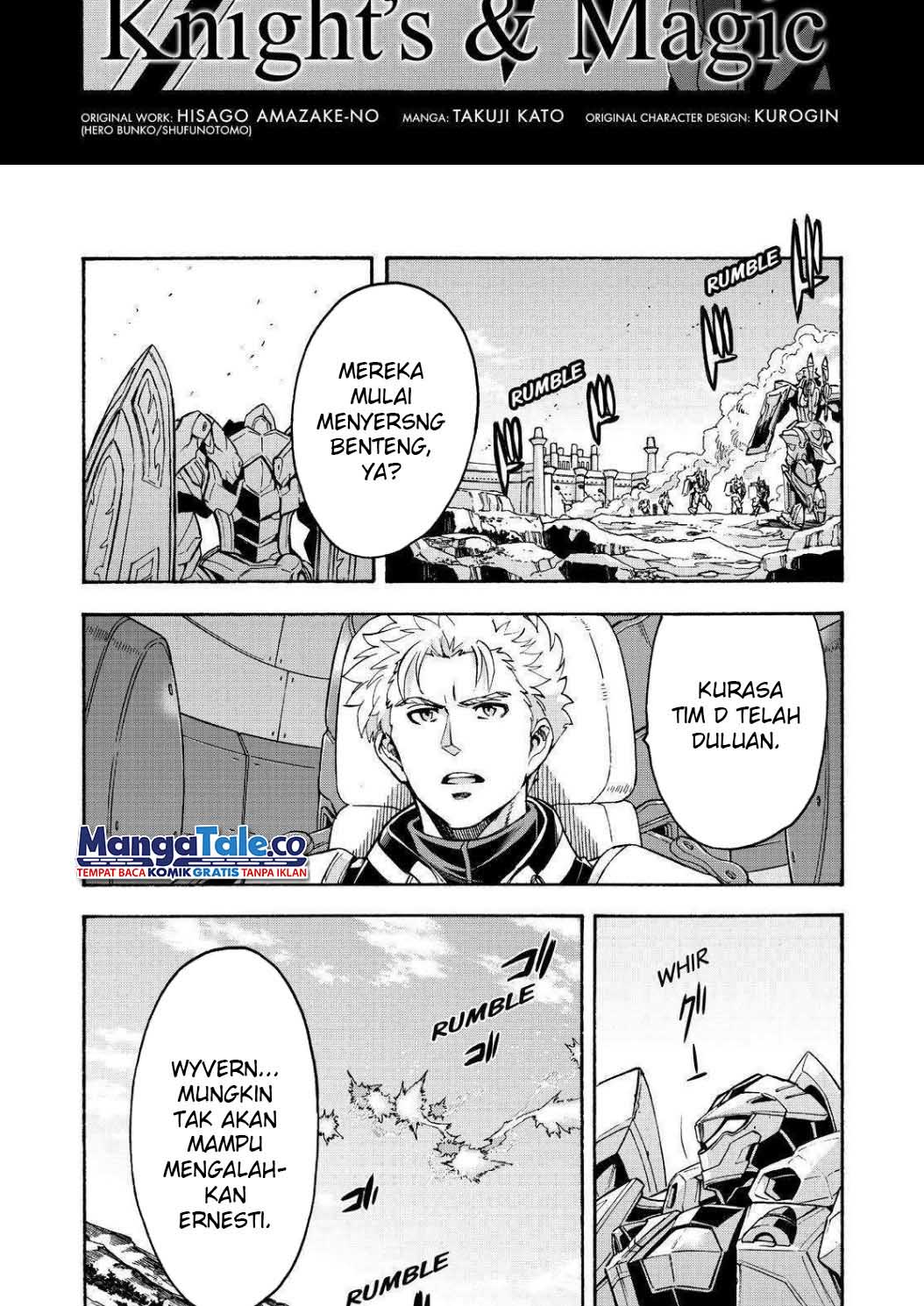 Knight’s & Magic Chapter 107 - halaman 7