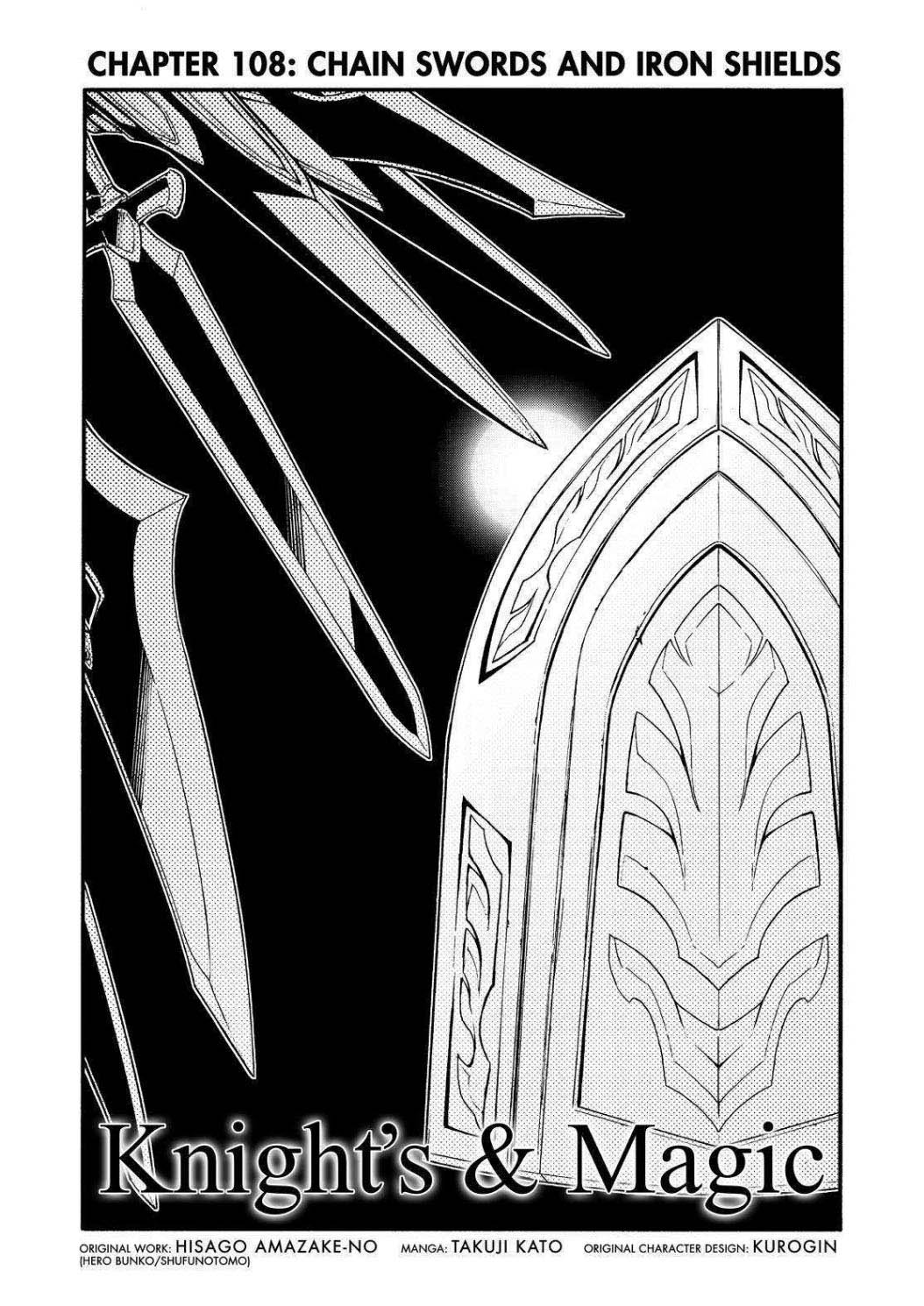 Knight’s & Magic Chapter 108 - halaman 4