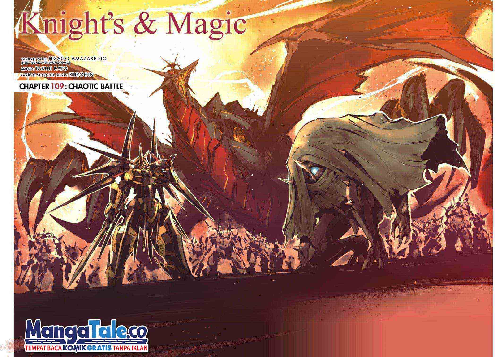 Knight’s & Magic Chapter 109 - halaman 4