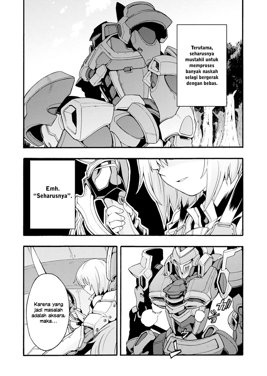 Knight’s & Magic Chapter 11 - halaman 12