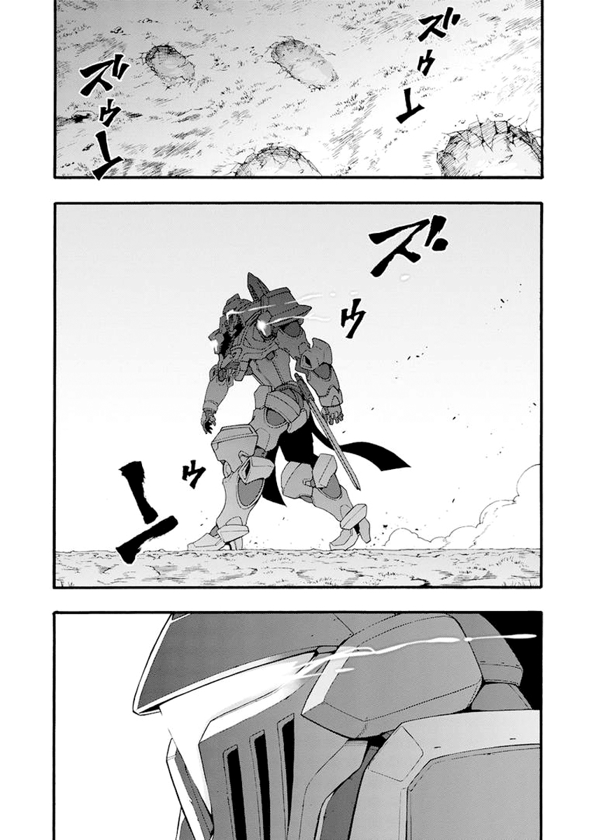 Knight’s & Magic Chapter 11 - halaman 18