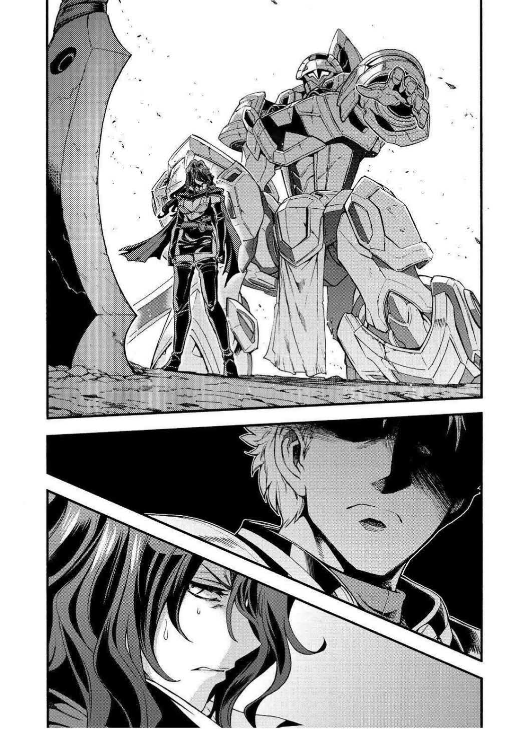 Knight’s & Magic Chapter 110 - halaman 22