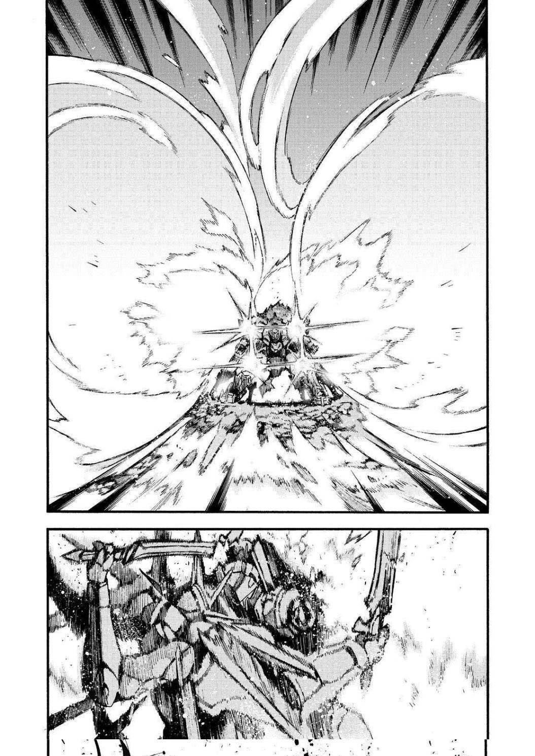 Knight’s & Magic Chapter 112 - halaman 20