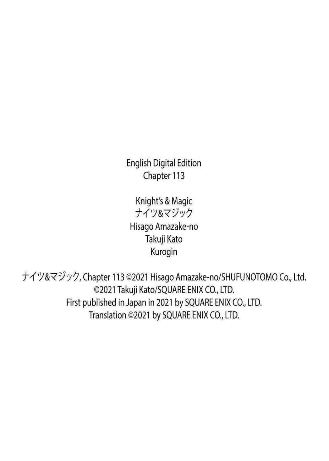 Knight’s & Magic Chapter 113 - halaman 23