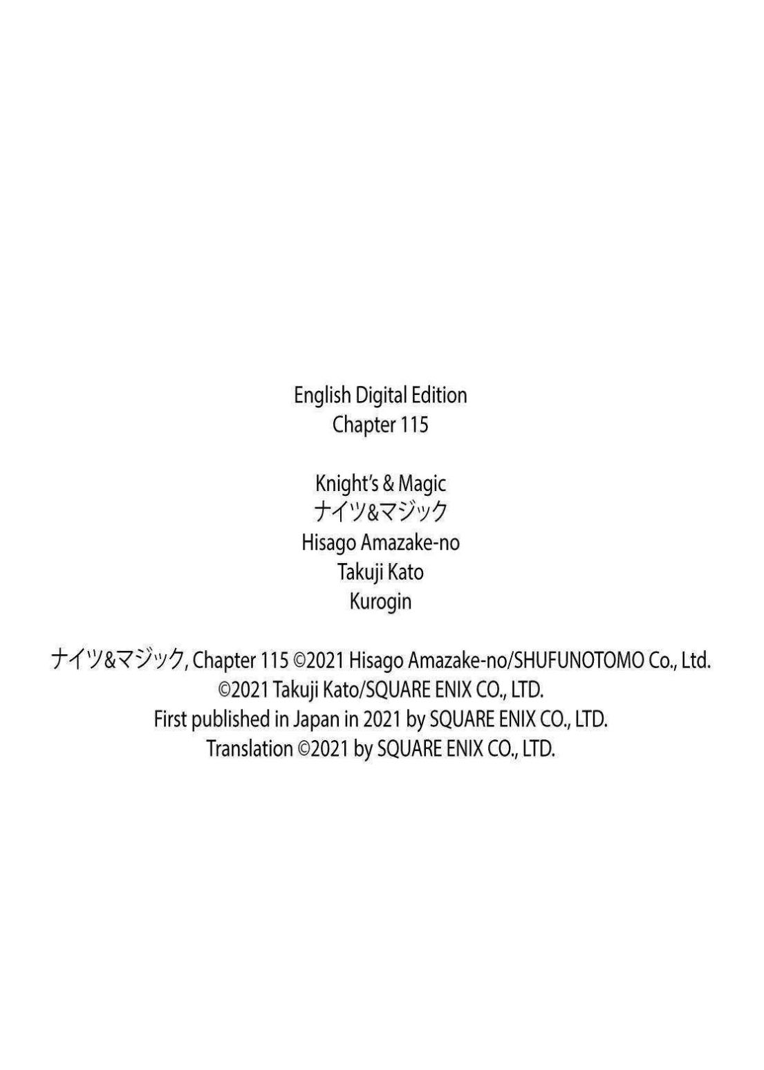 Knight’s & Magic Chapter 115 - halaman 22