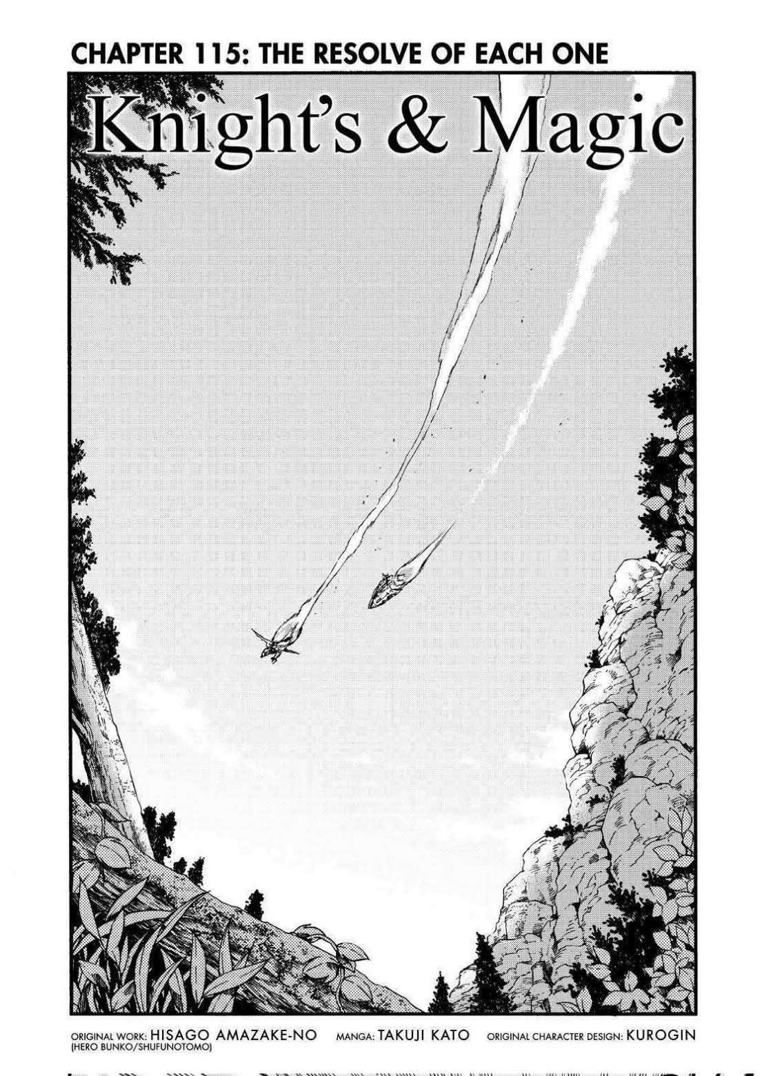 Knight’s & Magic Chapter 115 - halaman 6