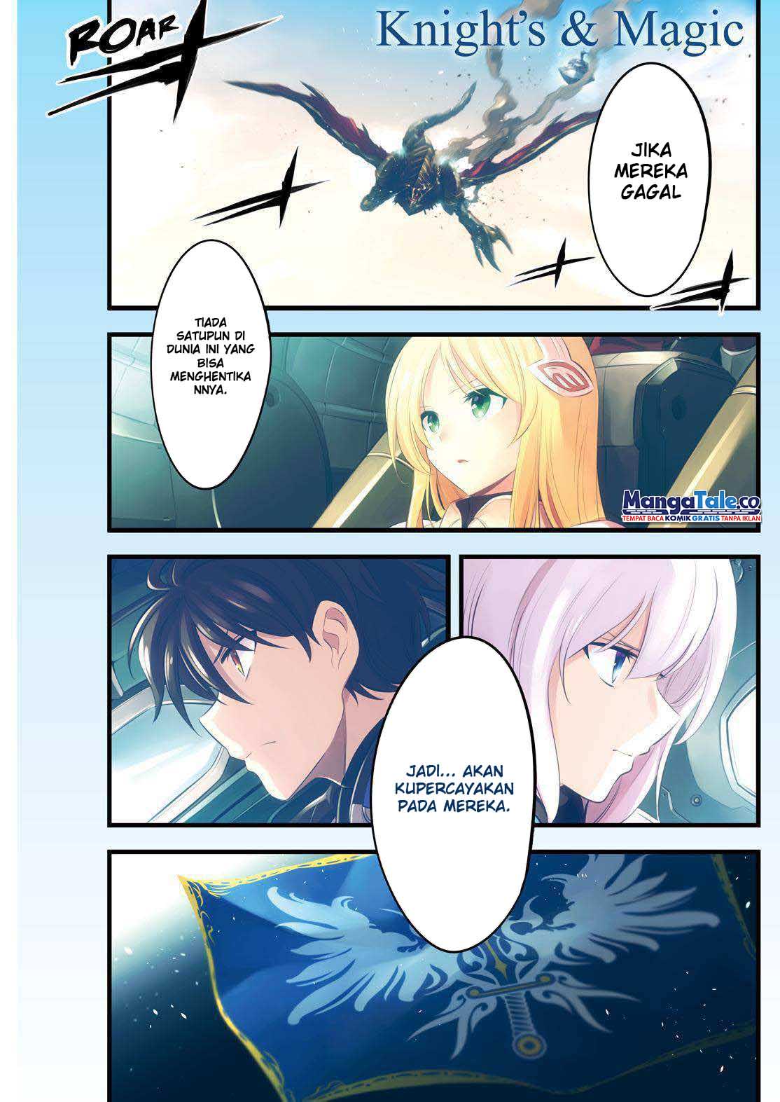 Knight’s & Magic Chapter 116 - halaman 3