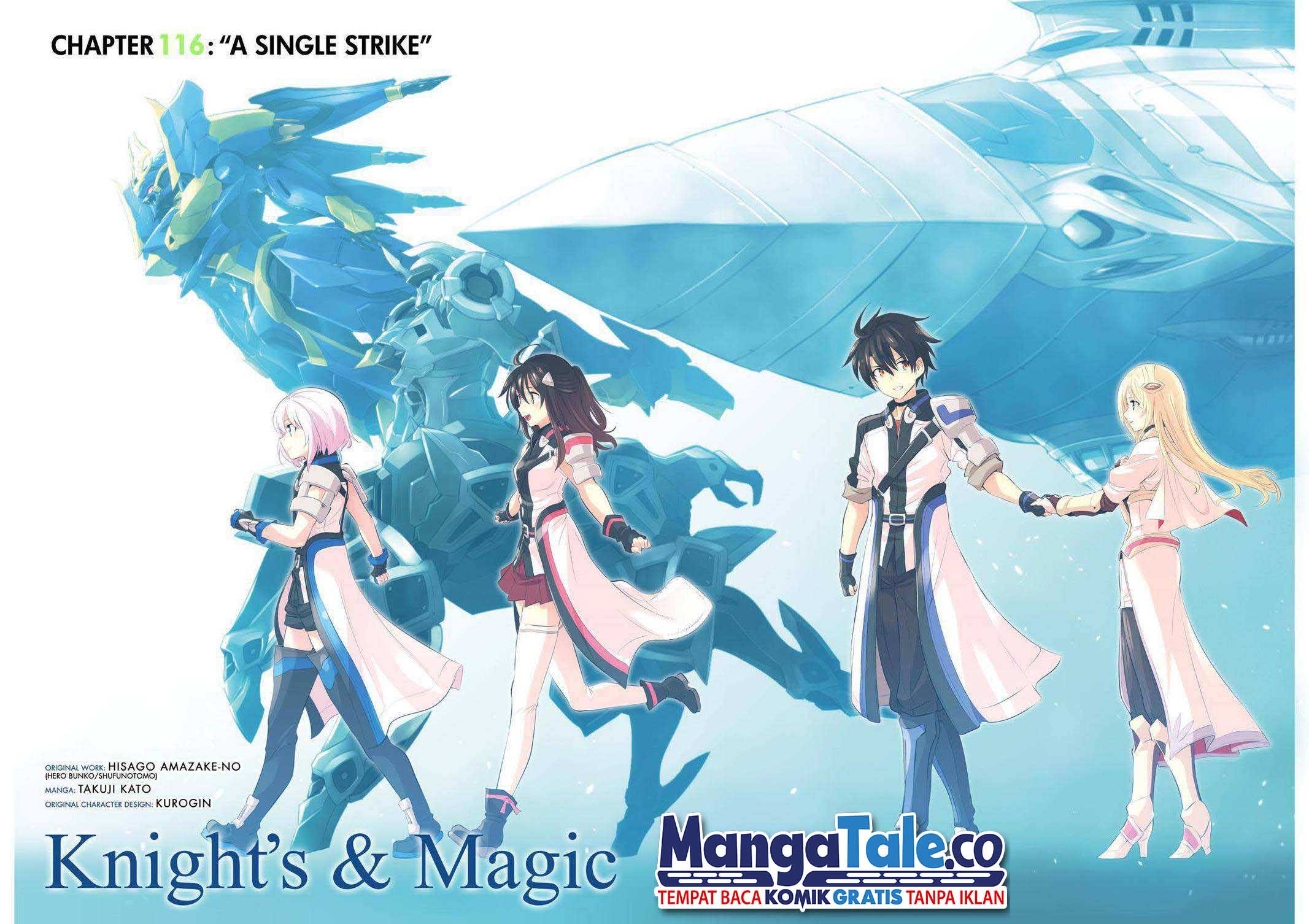 Knight’s & Magic Chapter 116 - halaman 4