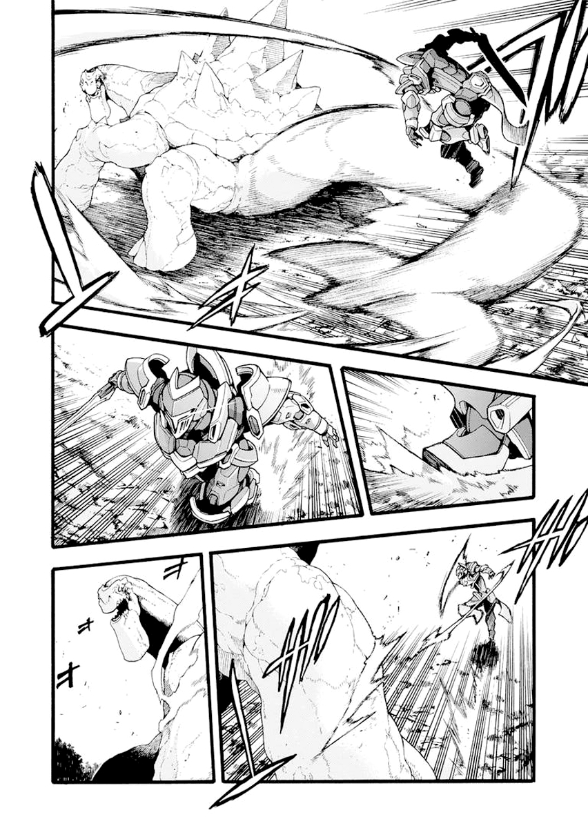 Knight’s & Magic Chapter 12 - halaman 12