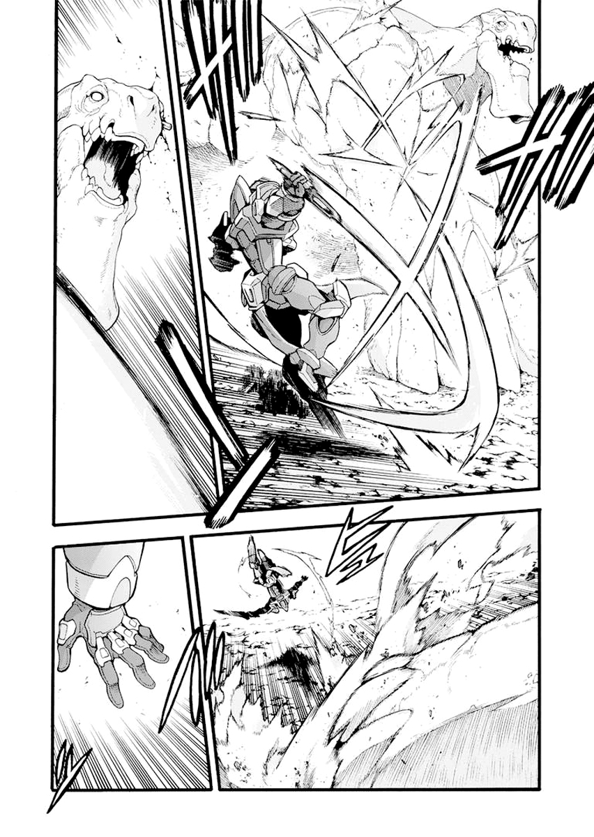 Knight’s & Magic Chapter 12 - halaman 16