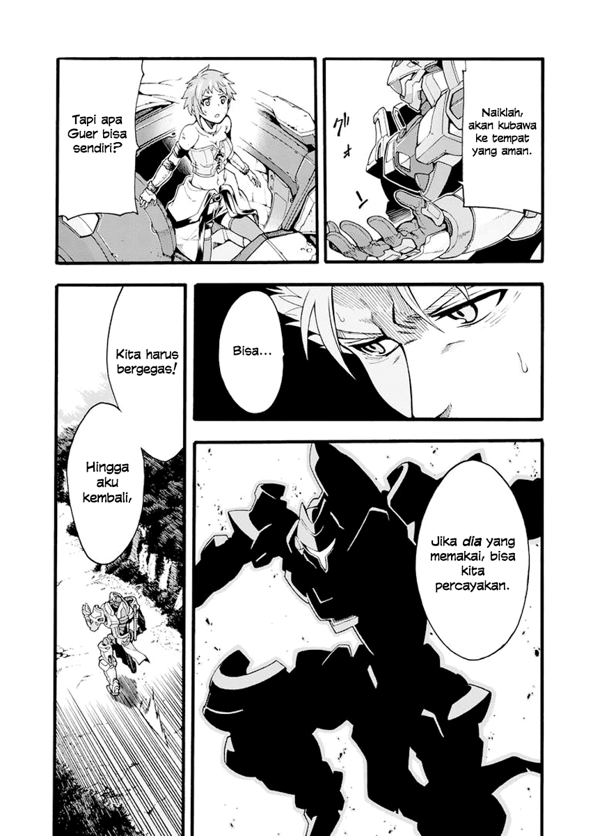 Knight’s & Magic Chapter 12 - halaman 19