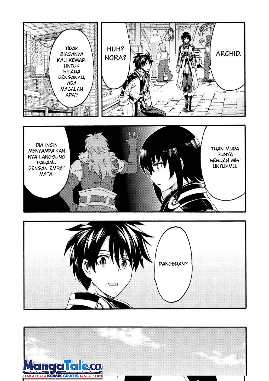Knight’s & Magic Chapter 121 - halaman 13