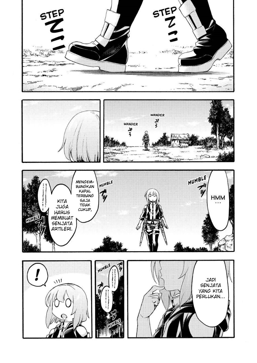 Knight’s & Magic Chapter 121 - halaman 14