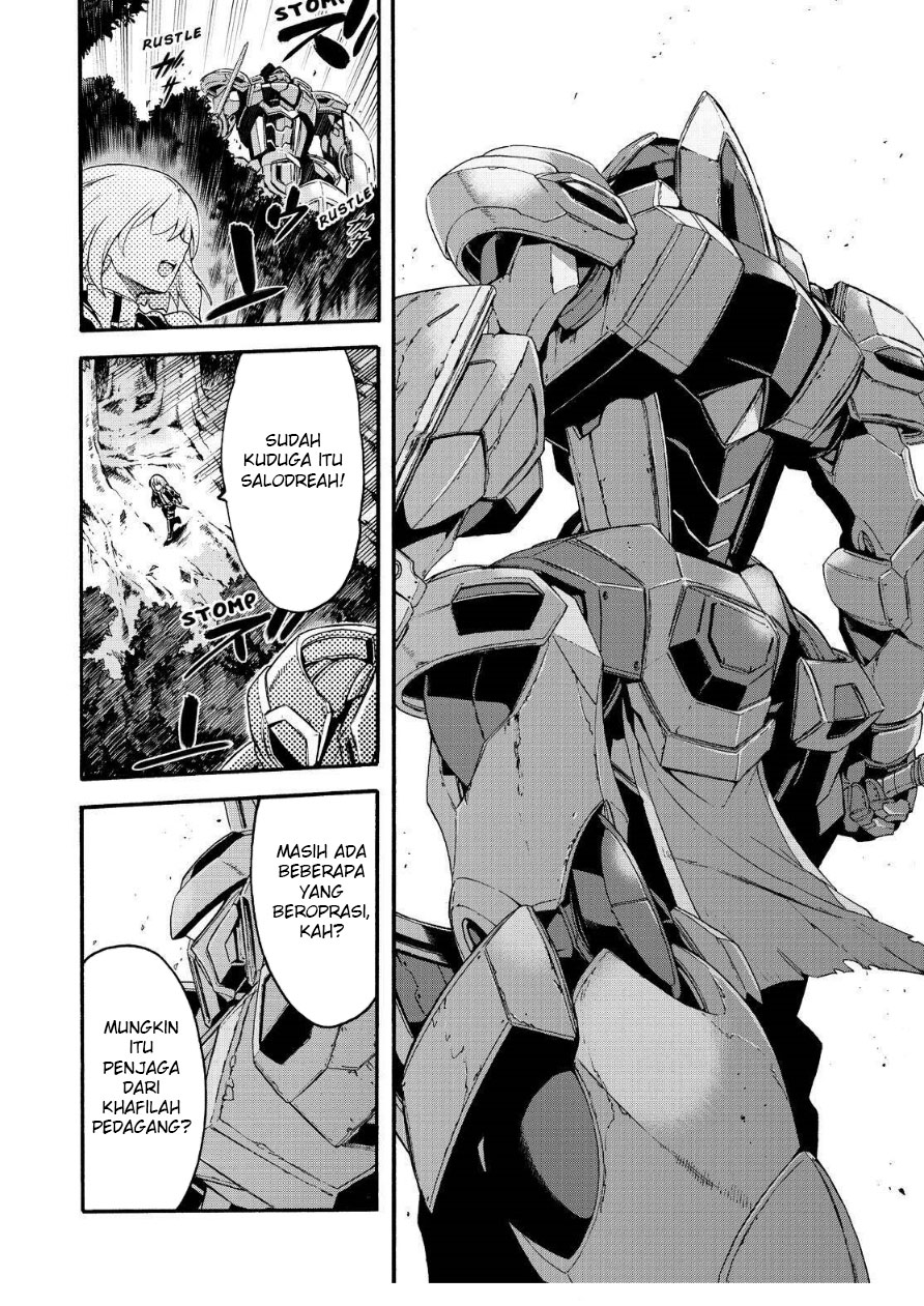 Knight’s & Magic Chapter 121 - halaman 16