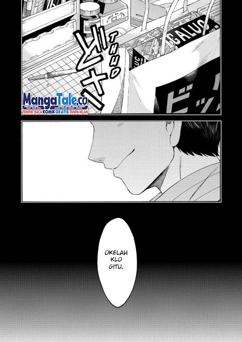 Knight’s & Magic Chapter 122 - halaman 5