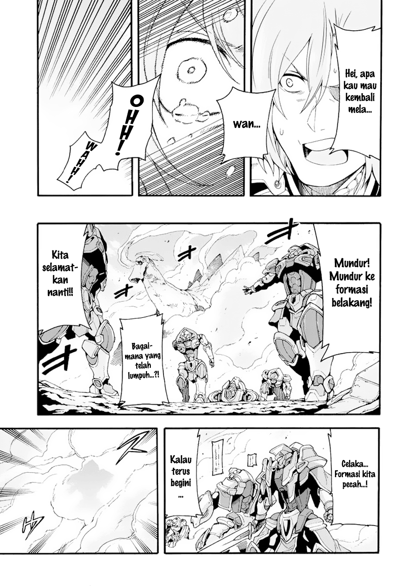Knight’s & Magic Chapter 14 - halaman 13