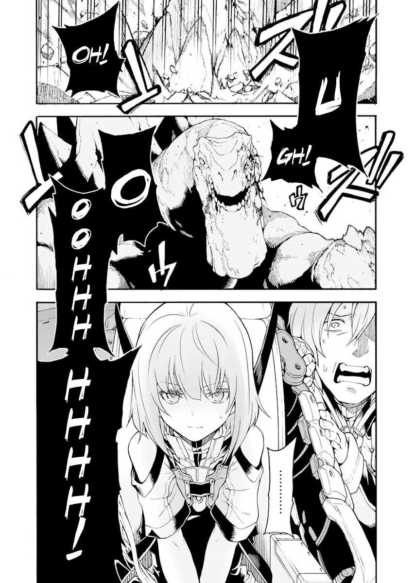 Knight’s & Magic Chapter 14 - halaman 20